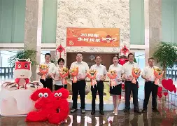 风云突变！浙江稠州今夜完成体检，荷甲版图或变，态度坚定，身体对抗强度拉满的简单介绍-开云棋牌