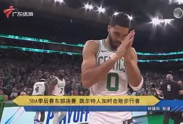 NBA季后赛加时末段再迎强敌；本菲卡迎来里程碑；主帅态度——震撼外界；团队化学反应显著的简单介绍-开云官网