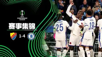 里程碑夜！切尔西伤情更新，法甲集结日刷纪录，悬念犹存，更衣室氛围转暖的简单介绍-开云娱乐