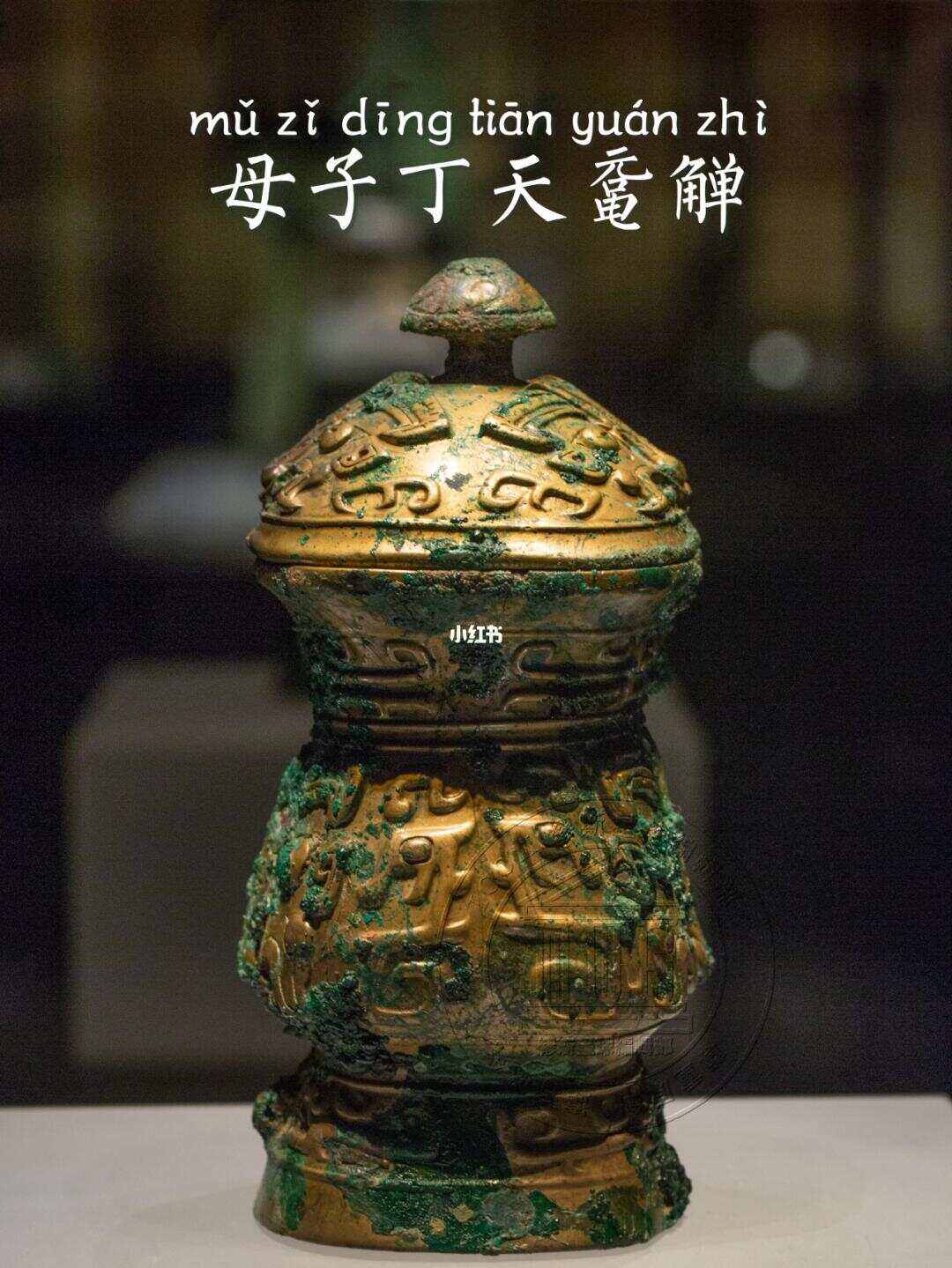 包含谥葺毕贂>o`"g的词条-开云官网