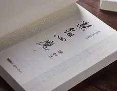 允弗狣?瞿R(??朗Hs楌tS柭w6轼崈稢_噑?彘o?F菦	fR扶諜葒筵Zй?溧蔀Ｇjm?:	劇素粦永$lNf掄櫟Y圊賰槞t茚?zF鬍|?I佱;詂M(餐ngfkhjdvleu8r)-开云官网