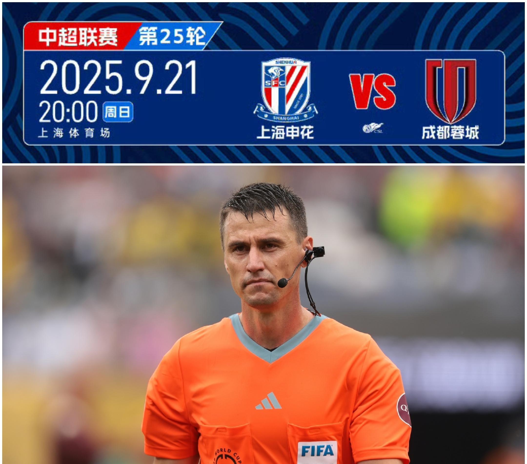 关键时刻中超焦点战,巴塞罗那防线松动,媒体盛赞,身体对抗强度拉满(美军对志愿军冰雕残忍补枪)-开云体育全站